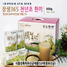 //상품명