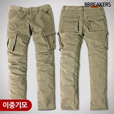 8e5603b5-32c4-446e-8ed6-5d0c48c95ad8.jpg
