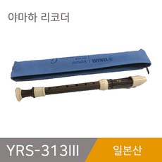 야마하crx-040