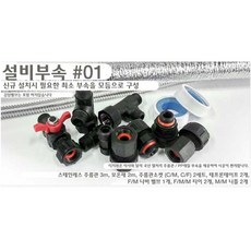 124d1fa6-0ee1-4eba-9ac4-6fe2669a046a.jpg