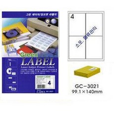 7969e7f0-85dc-42b8-afee-445f0b1421d7.jpg