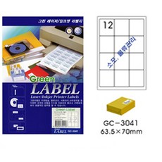 81d382e8-7321-40ce-8e6a-4accb6ff3ab0.jpg