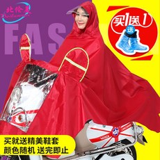 4cfc55e8-e733-4ca9-8d57-c68ea154a379.jpg