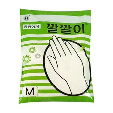 웰라장갑