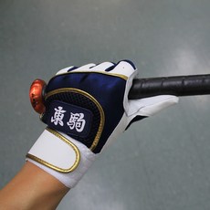 도쿠마(TOHKOMA) 배팅 타격 글러브, 싸이즈선택