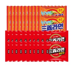 봉지)삼양라면매운맛 20개 + 봉지)삼양라면 20개, 40개입