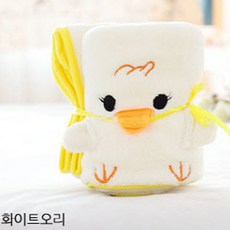 끈으로 묶어 보관도 이쁘게 캐릭터 동물 무릎담요, 화이트오리