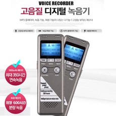 준월드 TOP01
