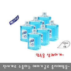 58c901fe-6b22-4903-a806-9732b93a6315.jpg