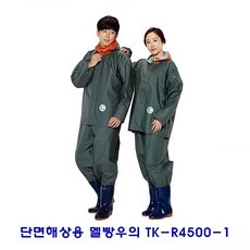 b7a35023-4d34-409a-ad29-c30f77dd47fe.jpg