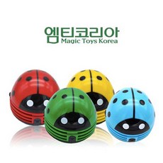 740429d1-0fc7-4dd4-9be9-97d83dc6cc35.jpg