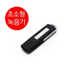 강릉atv