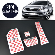 인터알4p