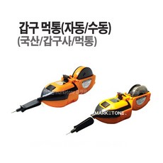 오피러스dmb먹통
