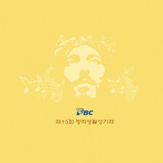 cgv예매권