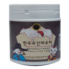 웰펫 한우 소 간 파우더 반려견 간식, 100g, 2개