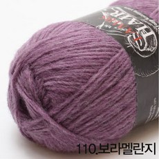 램스울3합