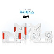 이코카카드 TOP01