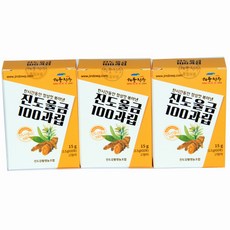 [해풍청송] 진도울금100과립 X3개 리뷰후기