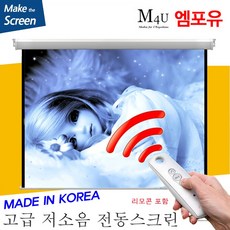 솜피리모컨복제