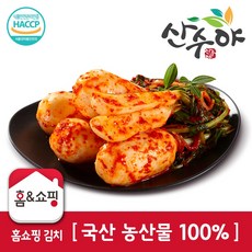 493a9dc8-4aaa-452a-9b95-db9edca3fae5.jpg
