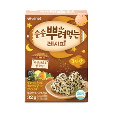 [아이배냇] 솔솔뿌려먹는 레시피(김자반) 1개(3만+사은품 증정), 솔솔뿌려먹는 레시피..., 32g, 1개