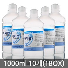 아이콘액 1000ml x 10개(1BOX) 렌즈세척전용 식염수, 10개, 1L