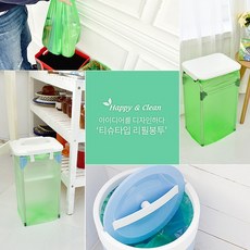 푸시통 쓰레기통 리필봉투 (20L_24매x3팩) (N4T3E002RP), 1