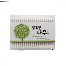 ba45cd8d-a468-449b-a7b1-57fdfed7a1fb.jpg
