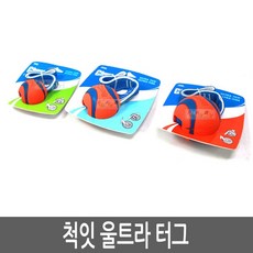 척잇물놀이