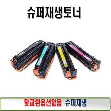cr5400