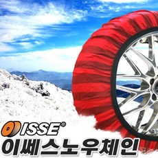 ISSE 이쎄 텍스타일 스노우체인 직물체인 가볍고 장착간단, 62, 1세트
