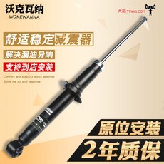 0a010d6e-1eda-4ae6-8602-a229a70ba7e3.jpg