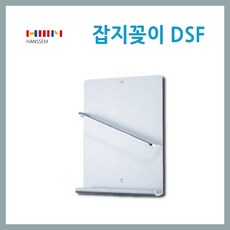 한샘욕실시공