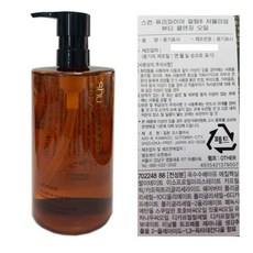 966f8b30-16e4-43c4-bcbd-5a3a8567b59d.jpg
