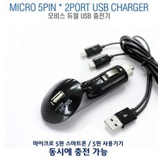 현대정품전기차충전기