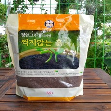 이마트썩지않는흙