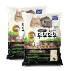 어썸두부모래