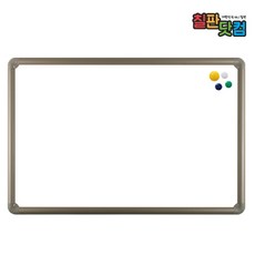 자석나라화이트보드