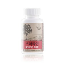 아틀리에비멀티프라임비타민파우더토너피부진정