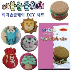 3faae776-7066-4baf-bde2-83c52e654b74.jpg