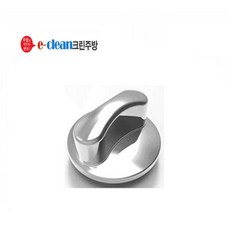 ecc28d49-5e0e-4f38-8f37-cbb279537afc.jpg