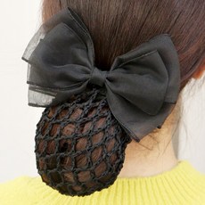 2e29c9c3-5597-4bad-af0c-c6cbbf4ae06f.jpg