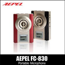 fc-830