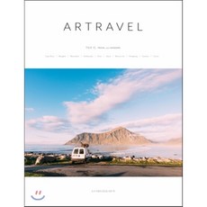 artravel