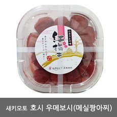 dd37964a-9421-4c94-b4d0-b099f3156bf9.jpg