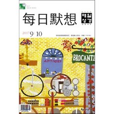 ad45d6c3-63fa-4d1e-b2f1-d84bd9e71499.jpeg