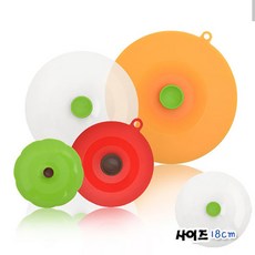 지성 실리콘 그릇 덮개 18cm, 레드, 1개