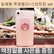 fe38fe81-74bc-4e92-a84c-137744f00b44.jpg