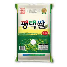 평택실내데이트